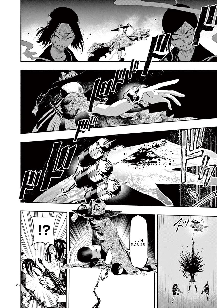 Haime to Zoukihime Chapter 1 page 30 - Chapter 1: Explosion