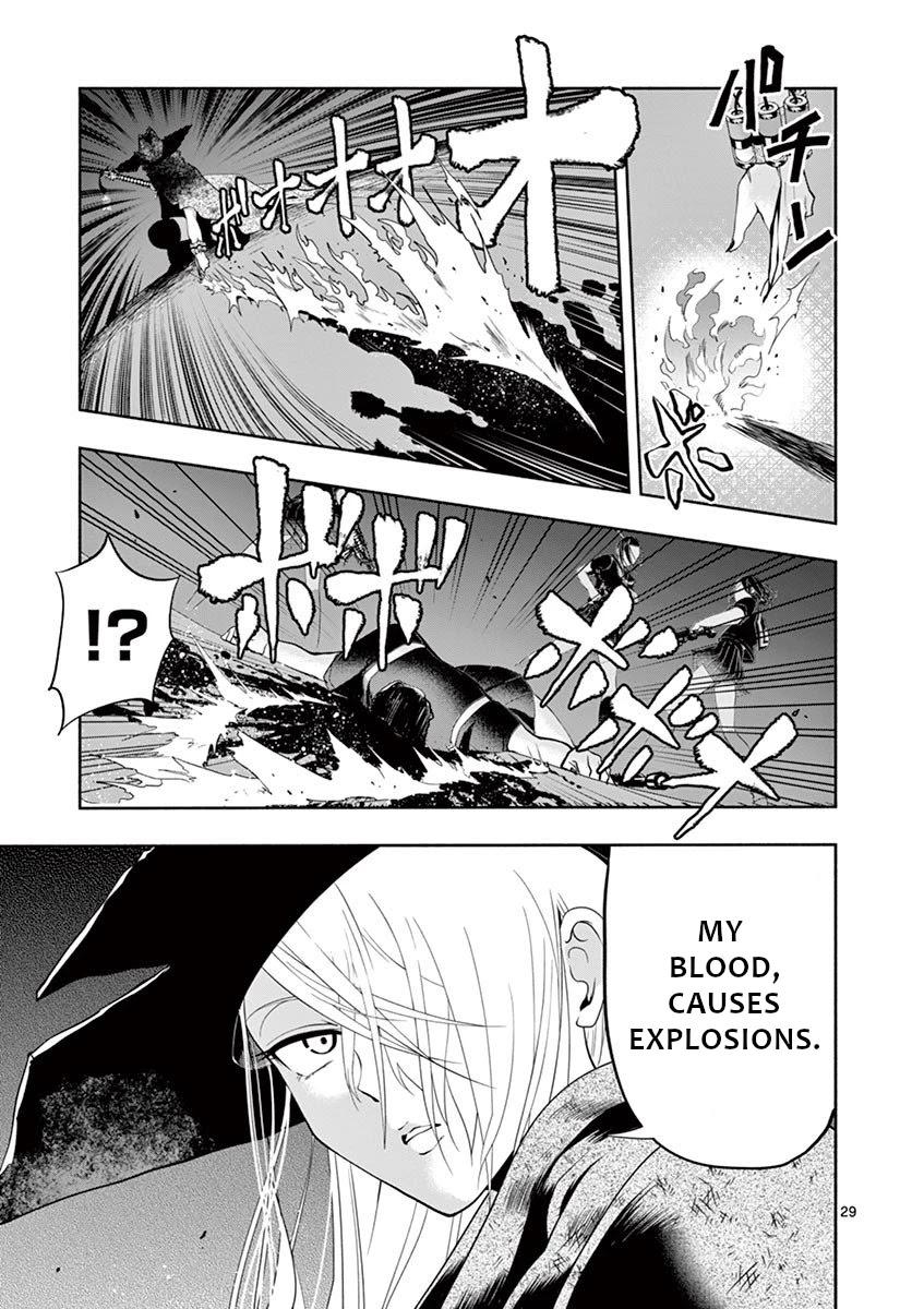 Haime to Zoukihime Chapter 1 page 31 - Chapter 1: Explosion