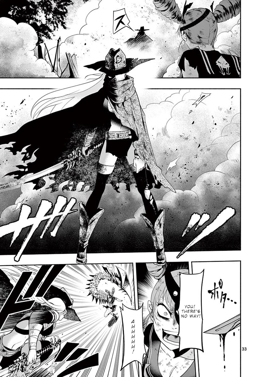 Haime to Zoukihime Chapter 1 page 34 - Chapter 1: Explosion