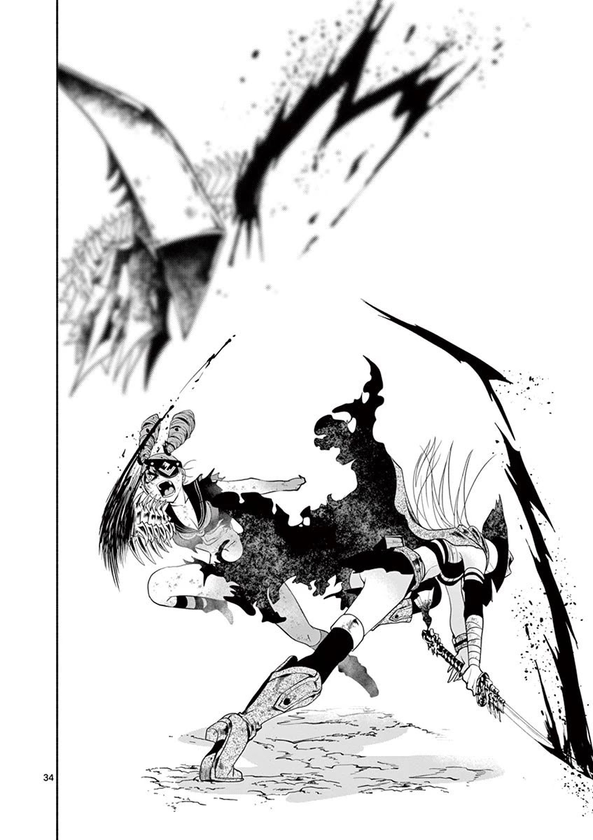Haime to Zoukihime Chapter 1 page 35 - Chapter 1: Explosion