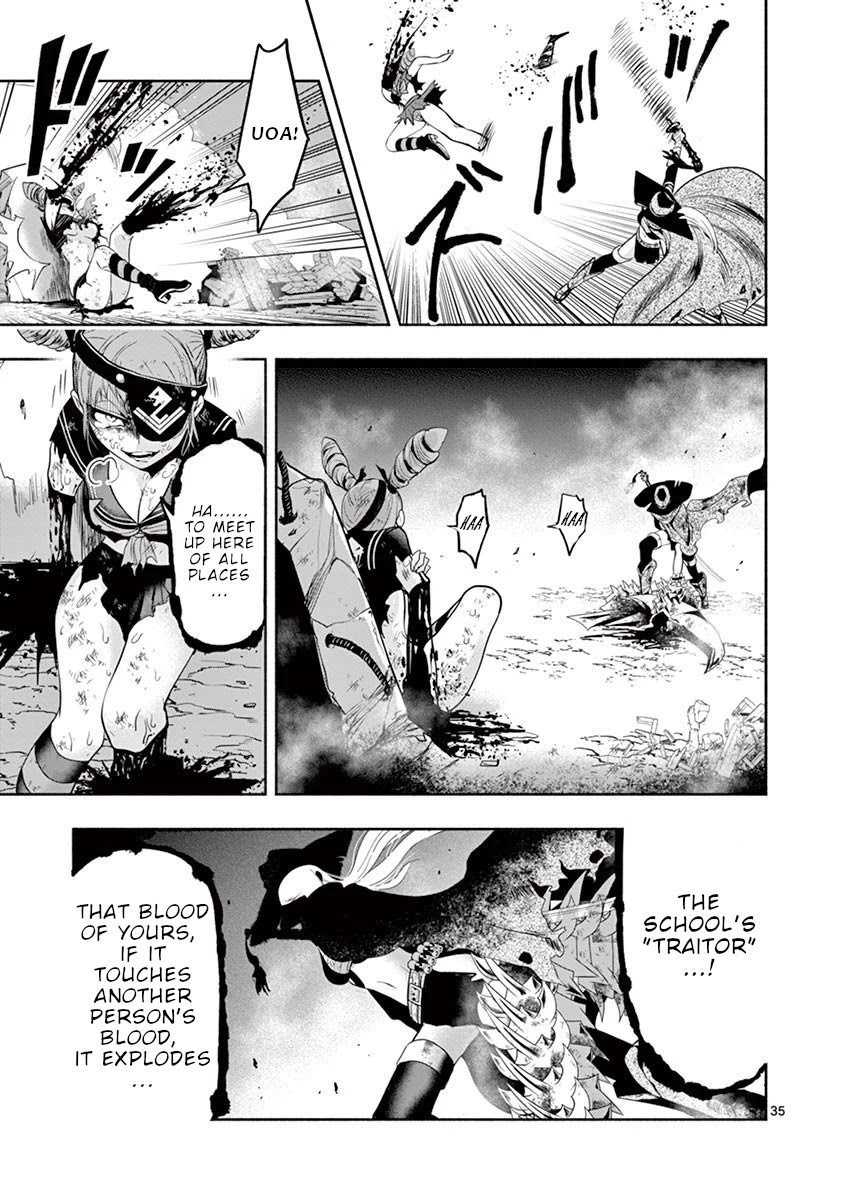 Haime to Zoukihime Chapter 1 page 36 - Chapter 1: Explosion