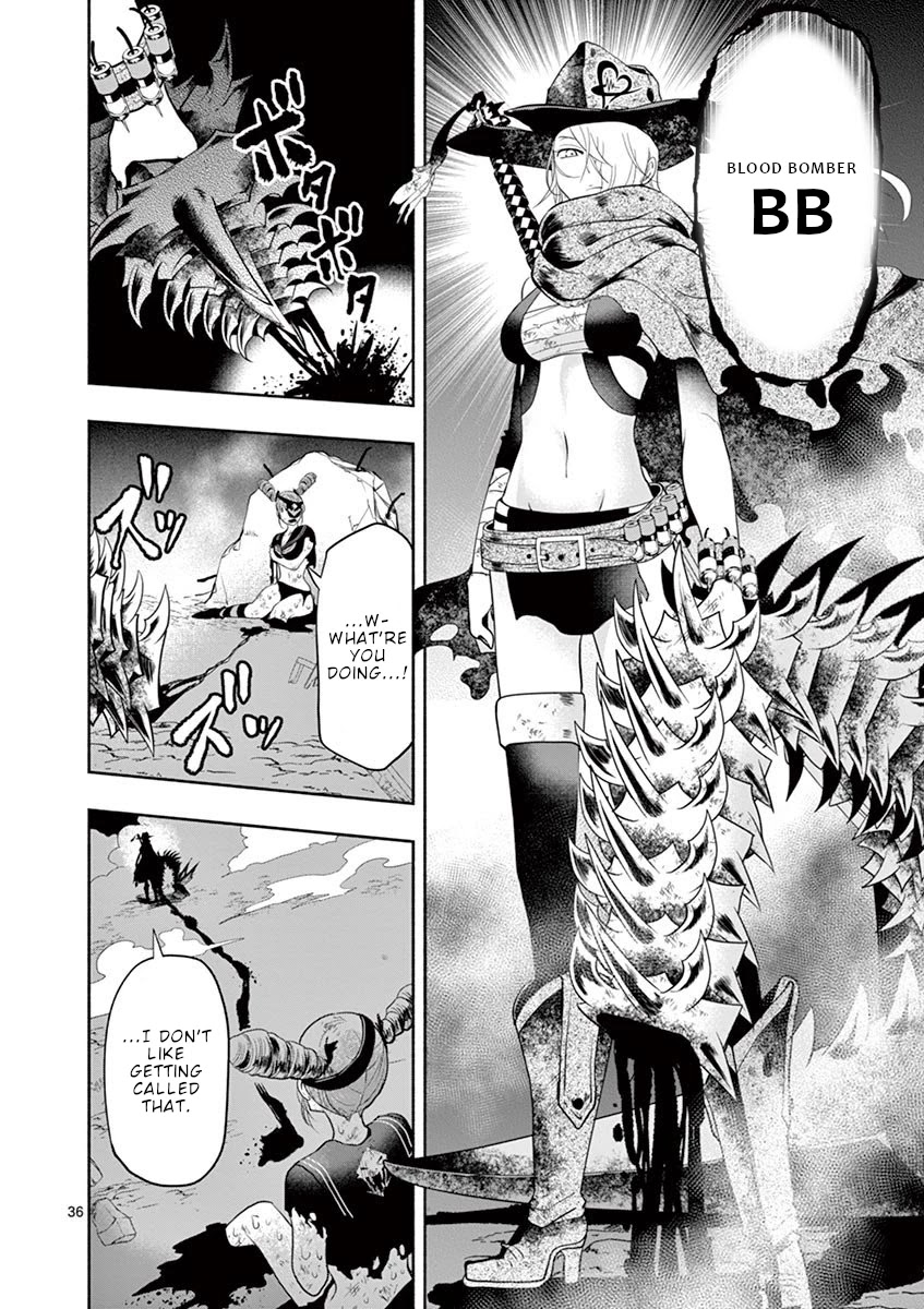 Haime to Zoukihime Chapter 1 page 37 - Chapter 1: Explosion