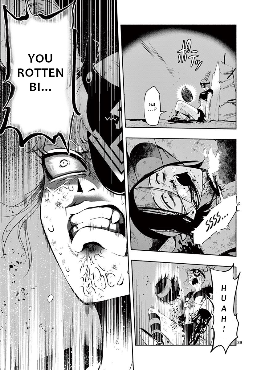 Haime to Zoukihime Chapter 1 page 40 - Chapter 1: Explosion