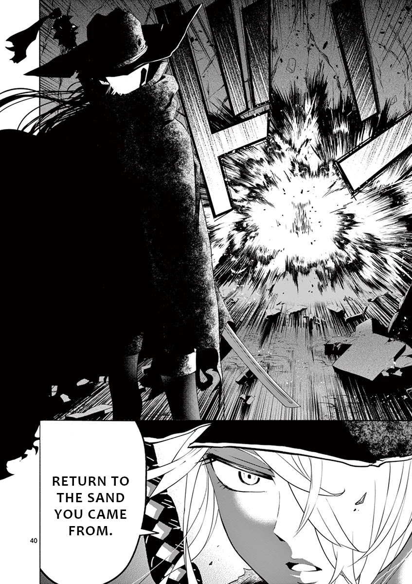 Haime to Zoukihime Chapter 1 page 41 - Chapter 1: Explosion