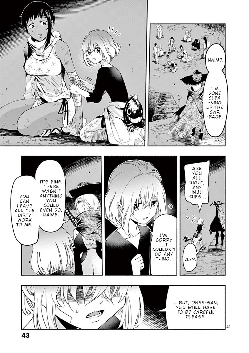 Haime to Zoukihime Chapter 1 page 42 - Chapter 1: Explosion