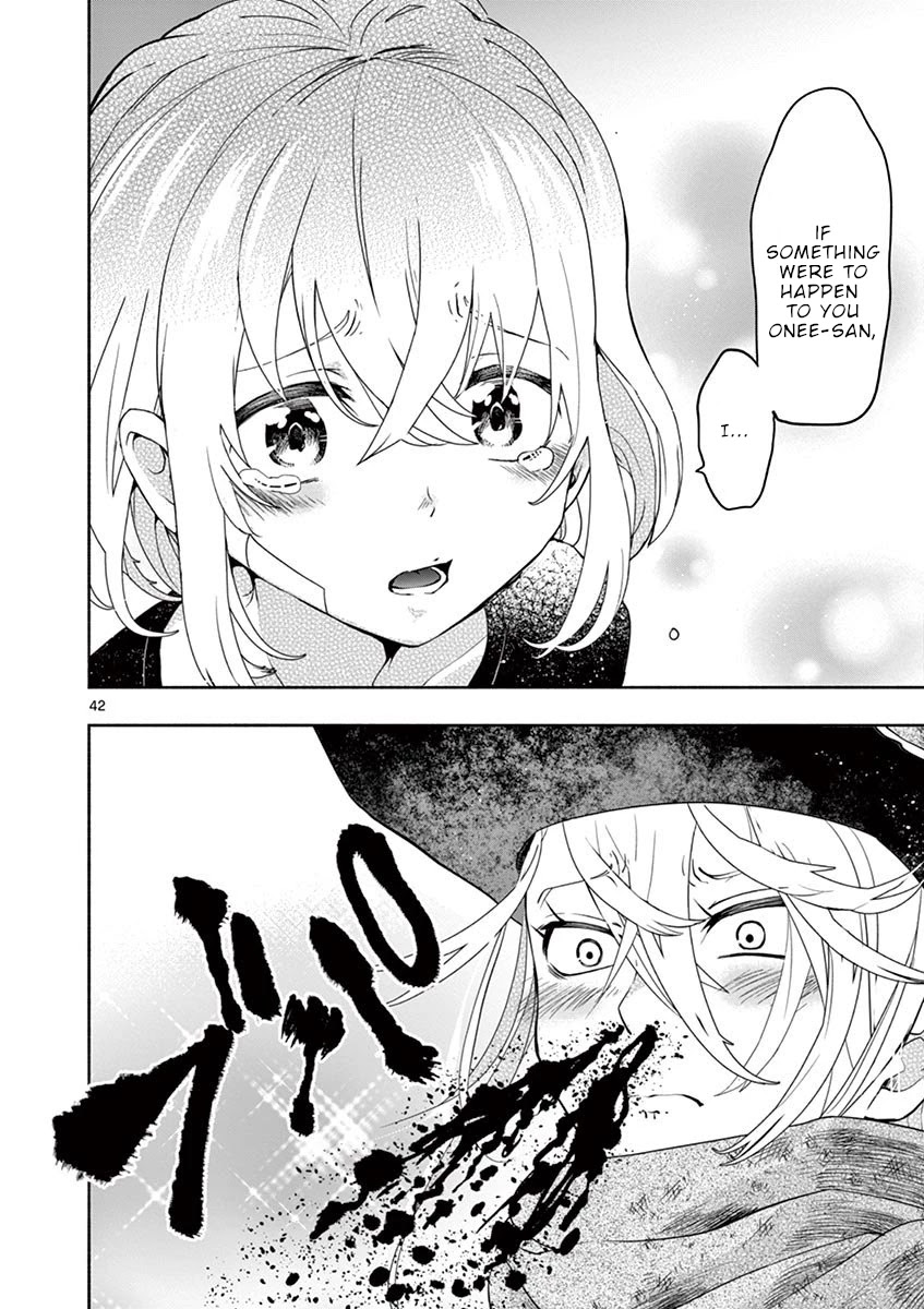 Haime to Zoukihime Chapter 1 page 43 - Chapter 1: Explosion