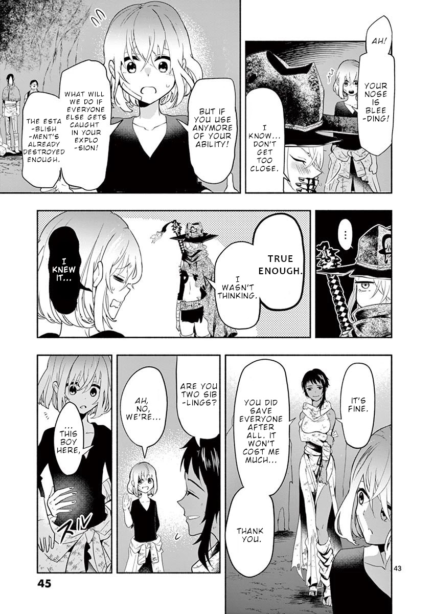 Haime to Zoukihime Chapter 1 page 44 - Chapter 1: Explosion