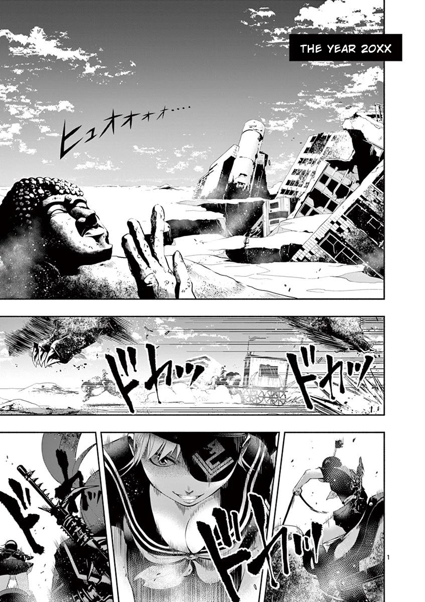 Haime to Zoukihime Chapter 1 page 5 - Chapter 1: Explosion