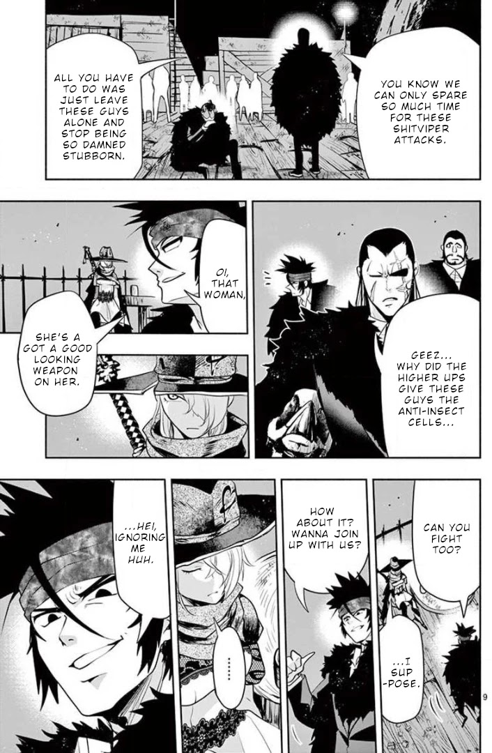 Haime to Zoukihime Chapter 10 page 10 - Chapter 10: Hybridization