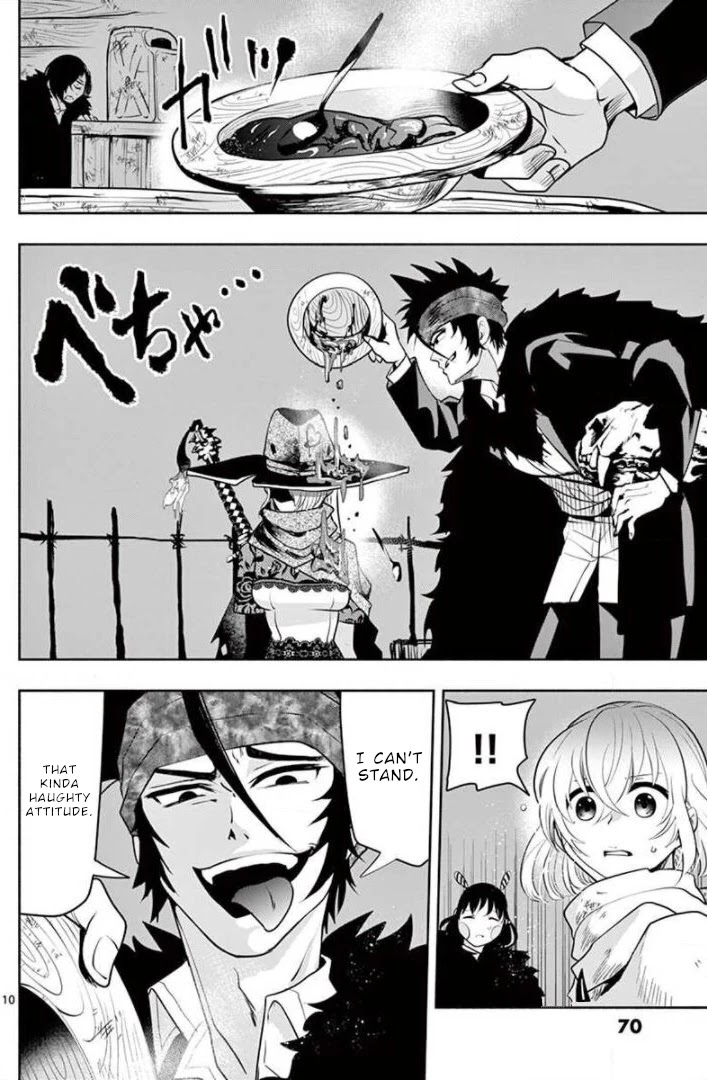 Haime to Zoukihime Chapter 10 page 11 - Chapter 10: Hybridization