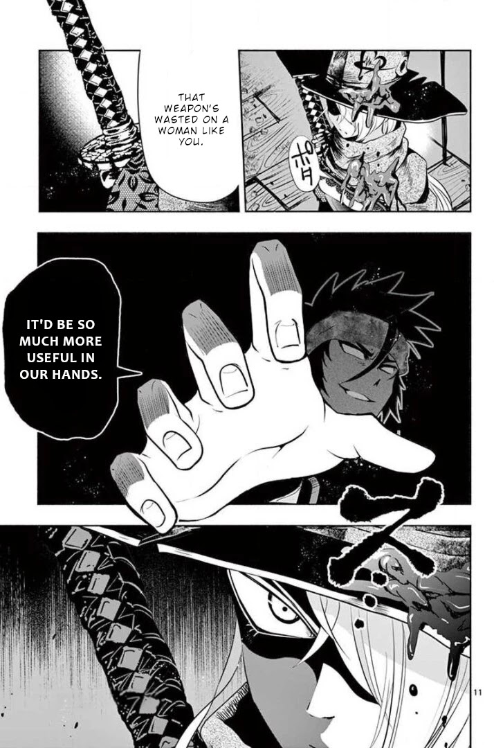 Haime to Zoukihime Chapter 10 page 12 - Chapter 10: Hybridization