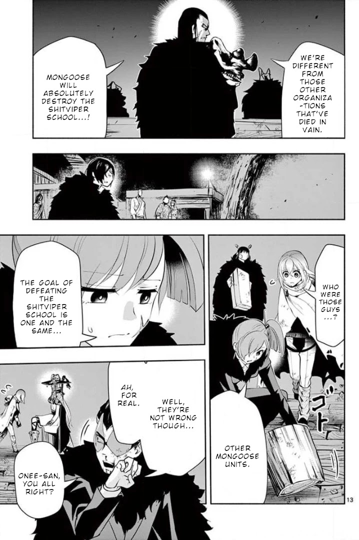 Haime to Zoukihime Chapter 10 page 14 - Chapter 10: Hybridization