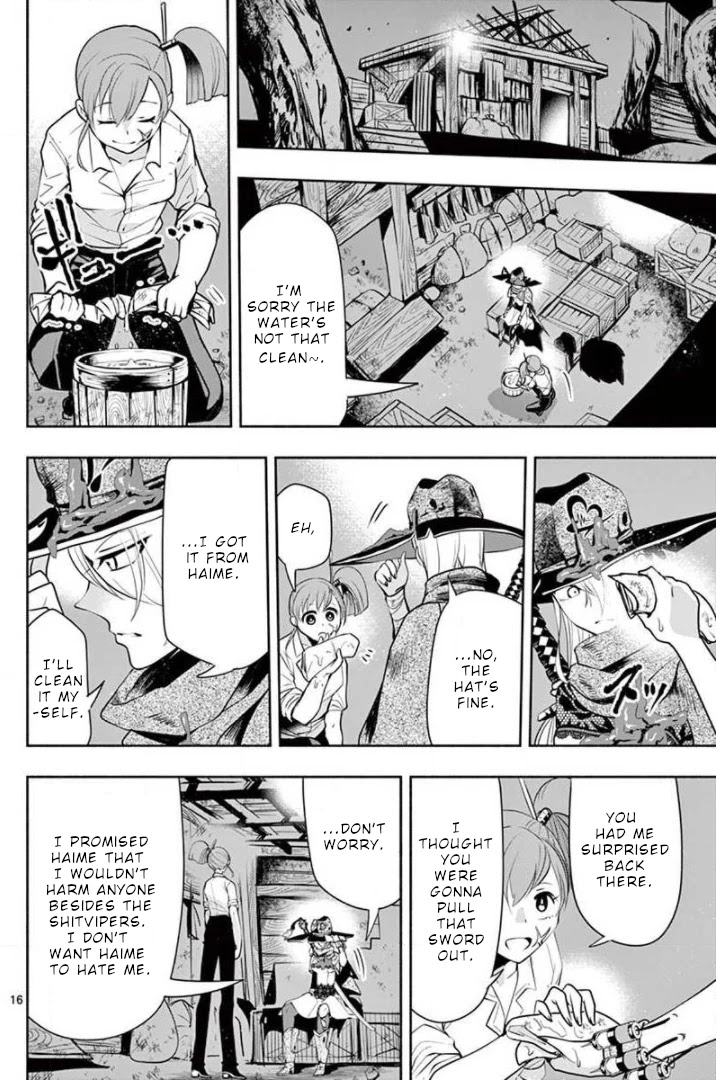Haime to Zoukihime Chapter 10 page 17 - Chapter 10: Hybridization