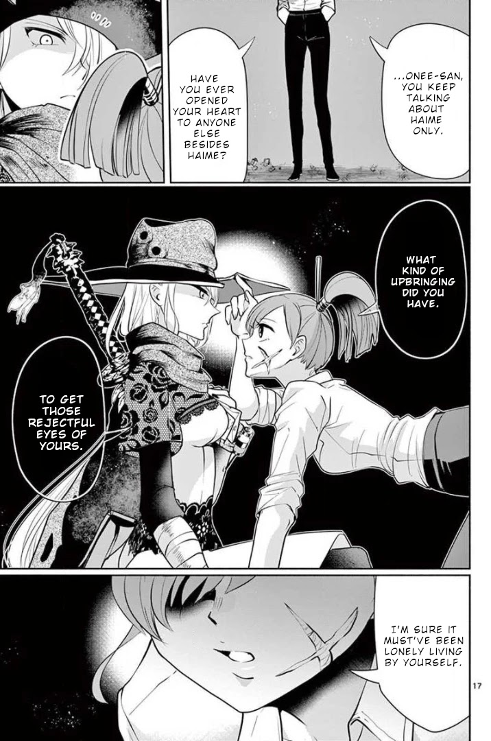 Haime to Zoukihime Chapter 10 page 18 - Chapter 10: Hybridization