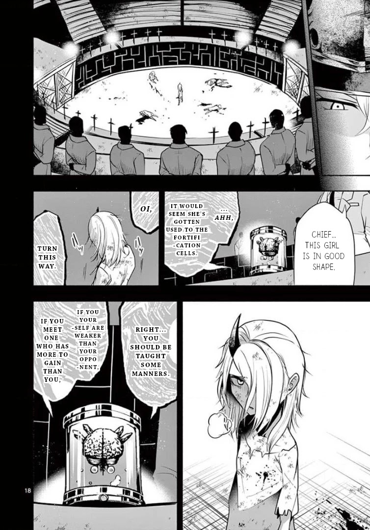 Haime to Zoukihime Chapter 10 page 19 - Chapter 10: Hybridization