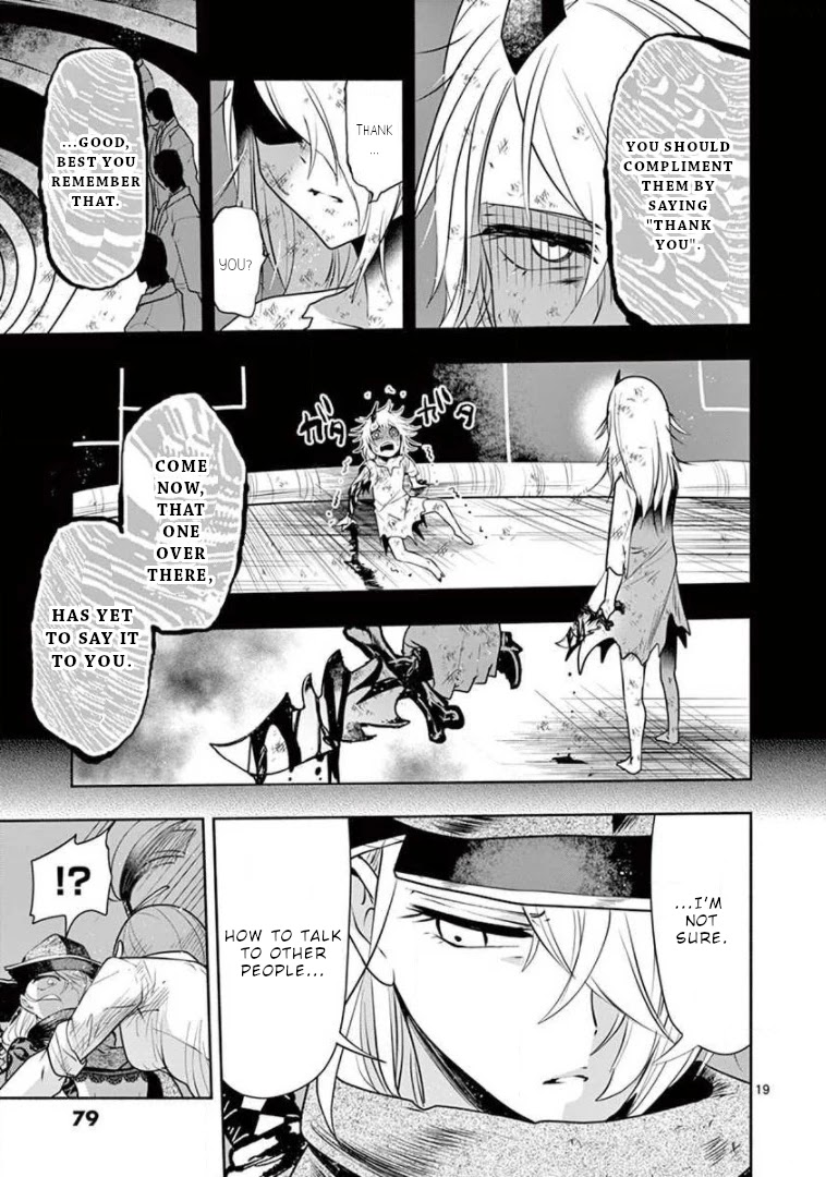 Haime to Zoukihime Chapter 10 page 20 - Chapter 10: Hybridization