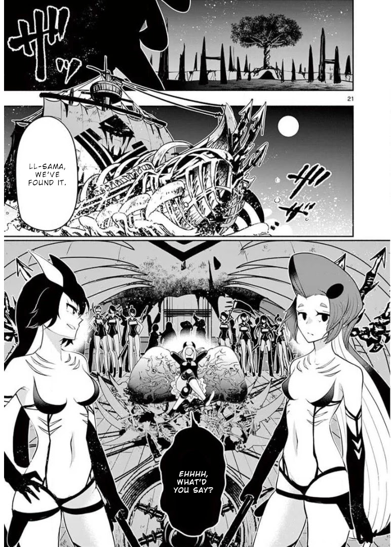 Haime to Zoukihime Chapter 10 page 22 - Chapter 10: Hybridization