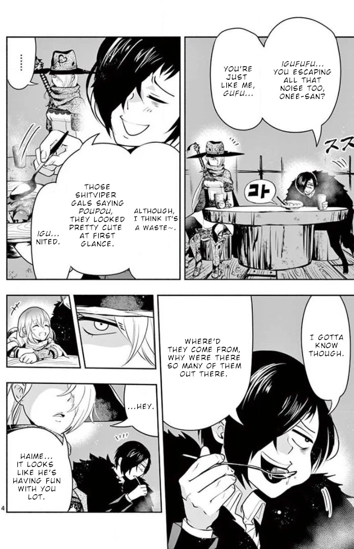 Haime to Zoukihime Chapter 10 page 5 - Chapter 10: Hybridization