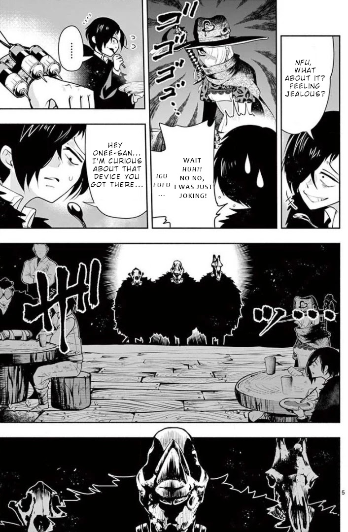 Haime to Zoukihime Chapter 10 page 6 - Chapter 10: Hybridization