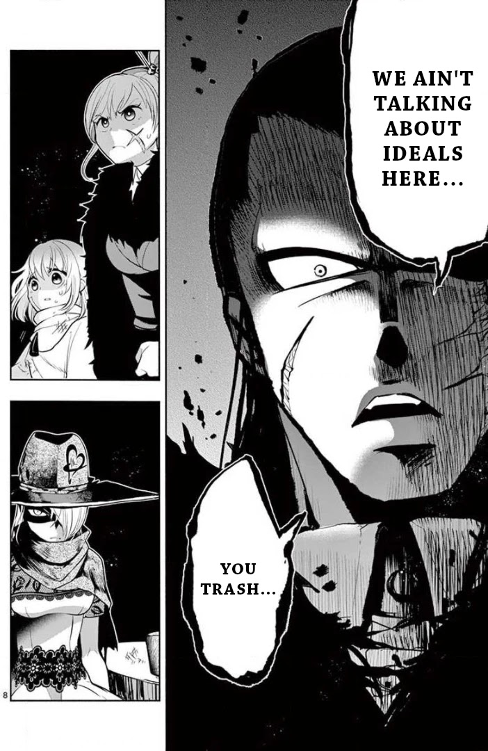 Haime to Zoukihime Chapter 10 page 9 - Chapter 10: Hybridization