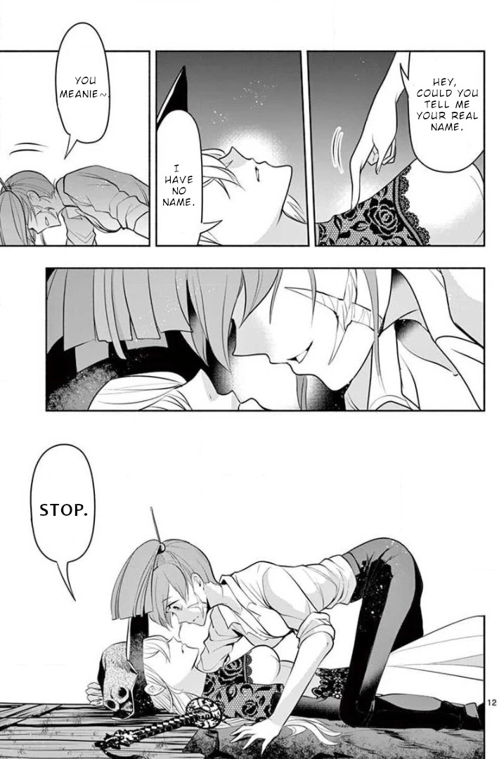 Haime to Zoukihime Chapter 11 page 13 - Chapter 11: Kiss