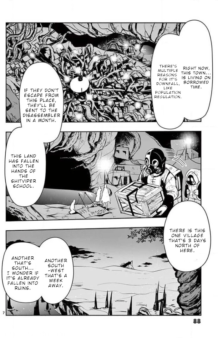 Haime to Zoukihime Chapter 11 page 8 - Chapter 11: Kiss