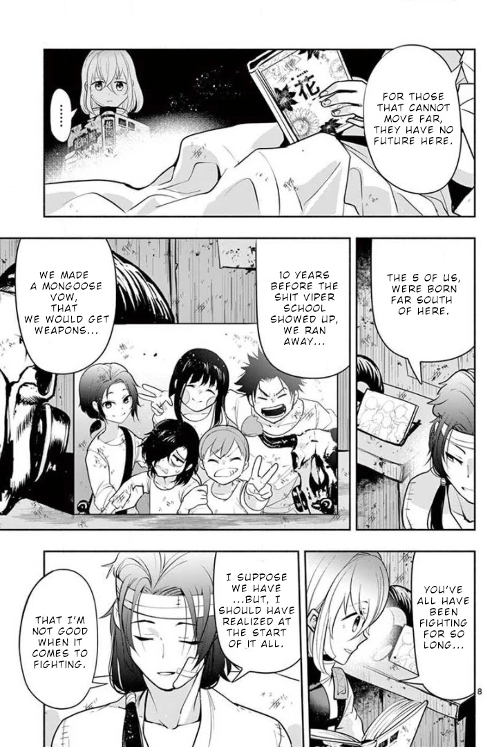 Haime to Zoukihime Chapter 11 page 9 - Chapter 11: Kiss