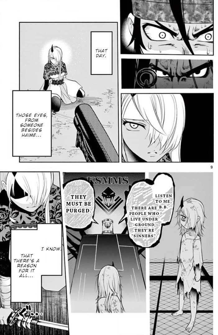 Haime to Zoukihime Chapter 12 page 10 - Chapter 12: Look