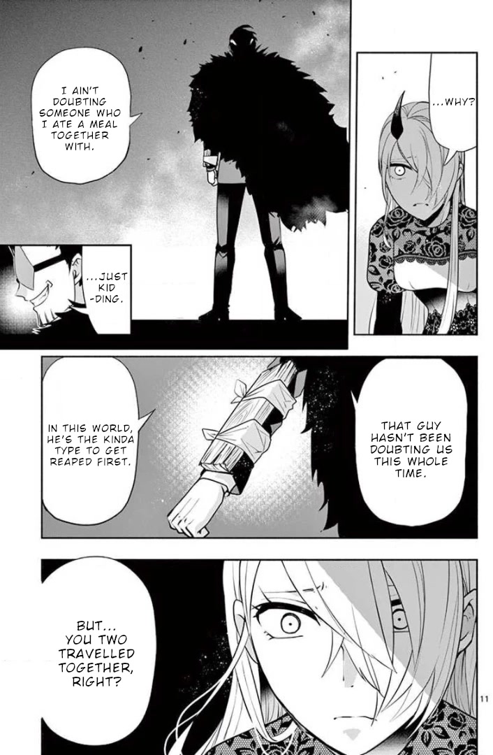 Haime to Zoukihime Chapter 12 page 12 - Chapter 12: Look
