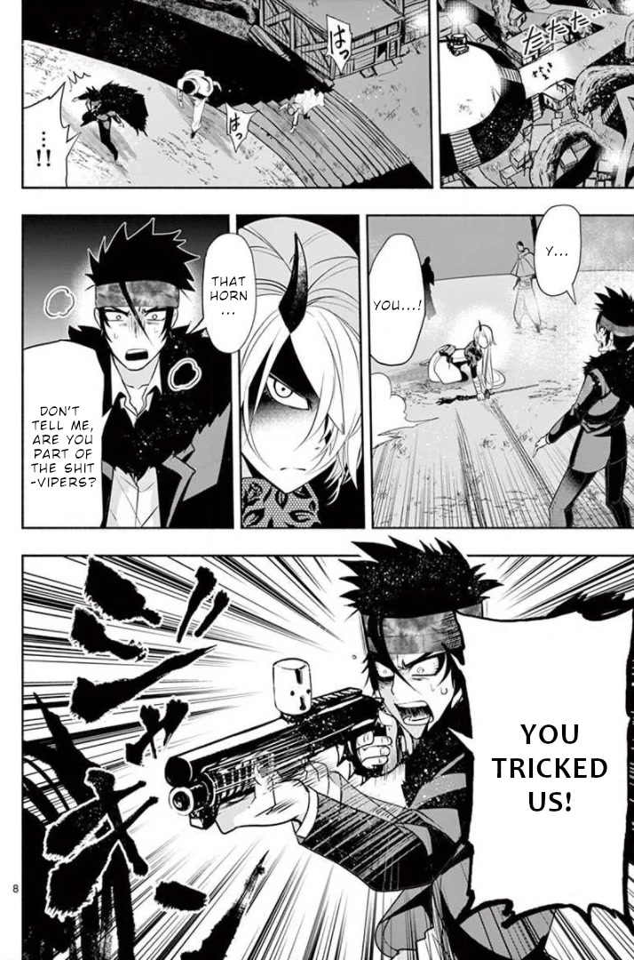 Haime to Zoukihime Chapter 12 page 9 - Chapter 12: Look
