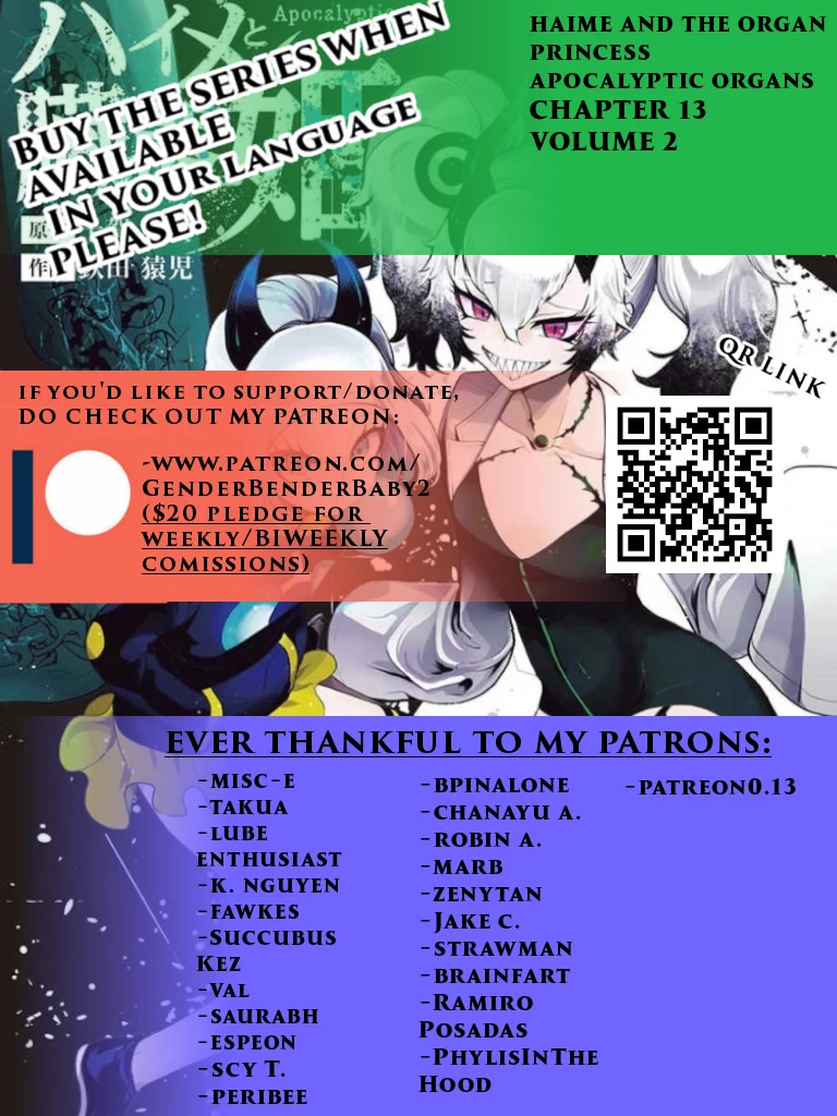 Haime to Zoukihime Chapter 13 page 1 - Chapter 13