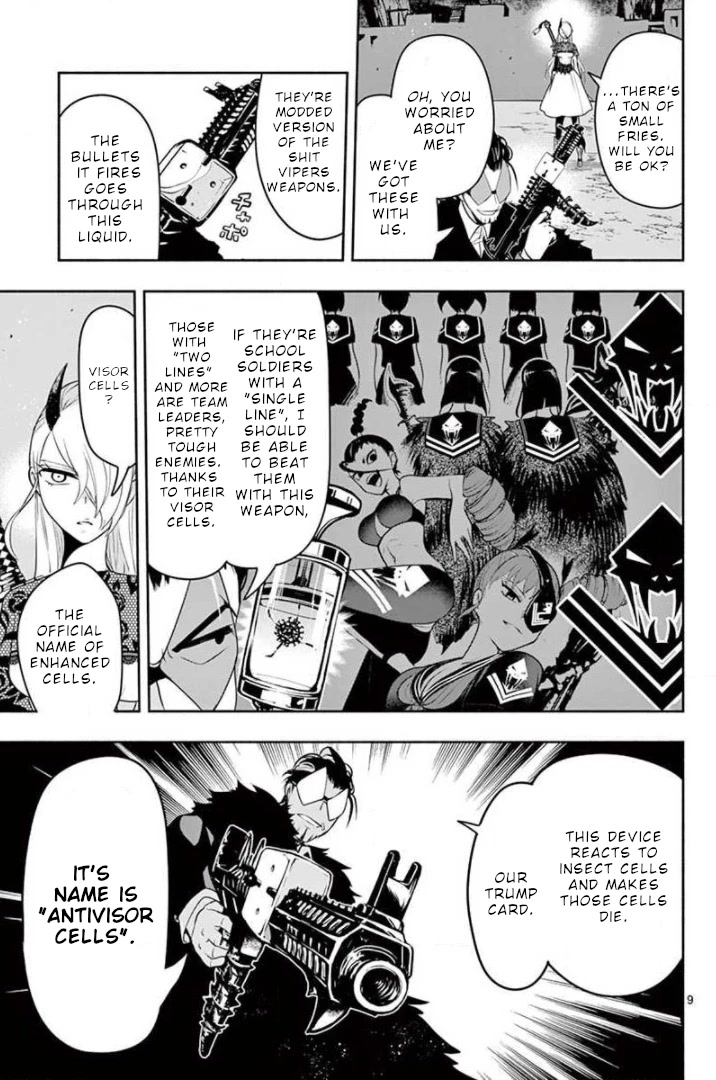 Haime to Zoukihime Chapter 13 page 10 - Chapter 13