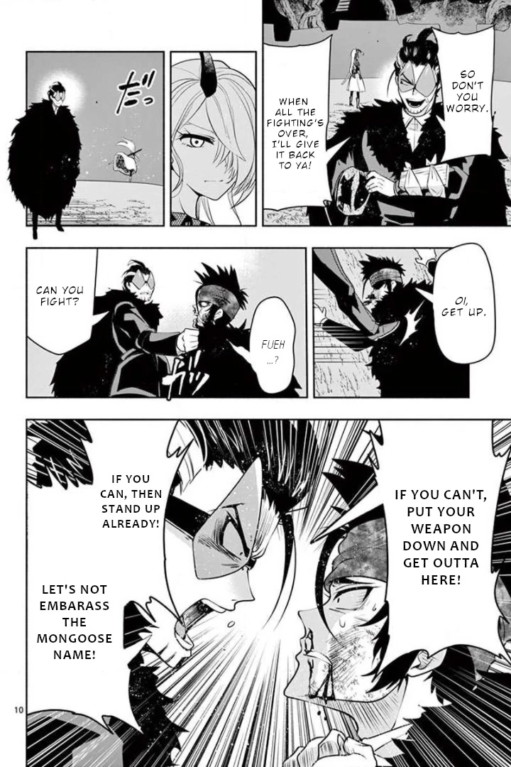 Haime to Zoukihime Chapter 13 page 11 - Chapter 13