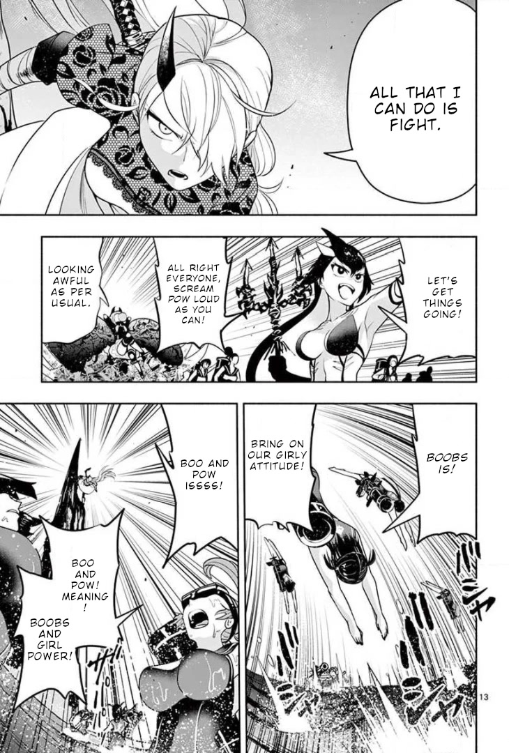 Haime to Zoukihime Chapter 13 page 14 - Chapter 13