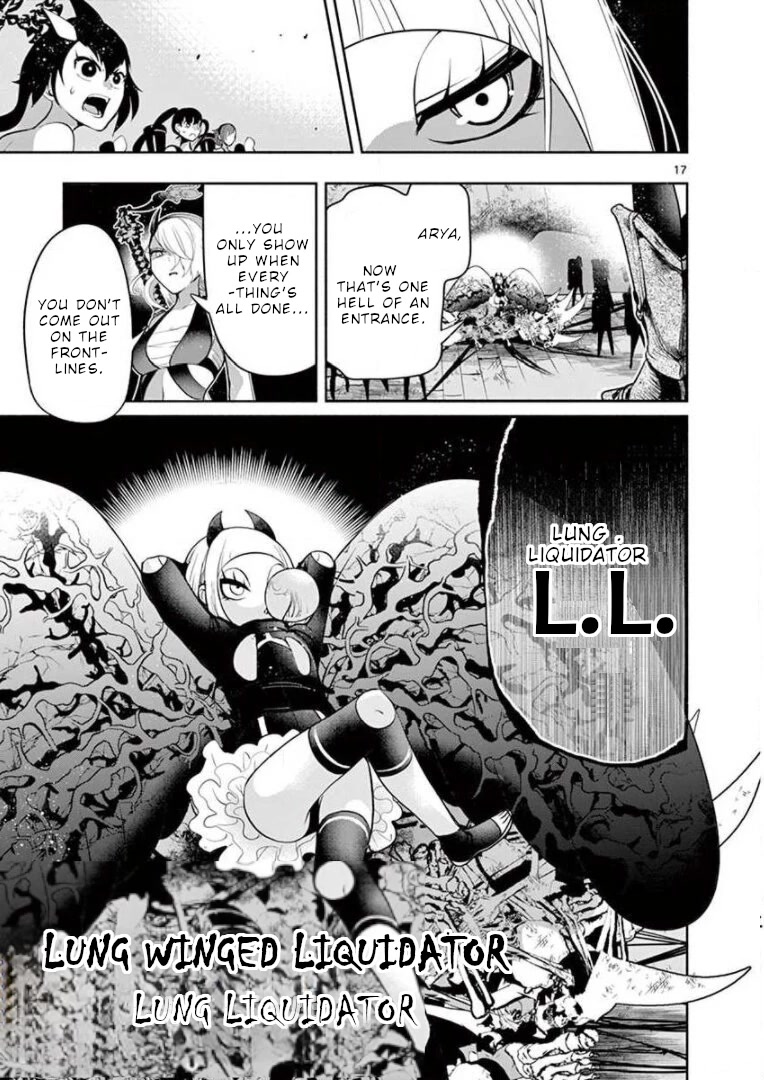 Haime to Zoukihime Chapter 13 page 18 - Chapter 13