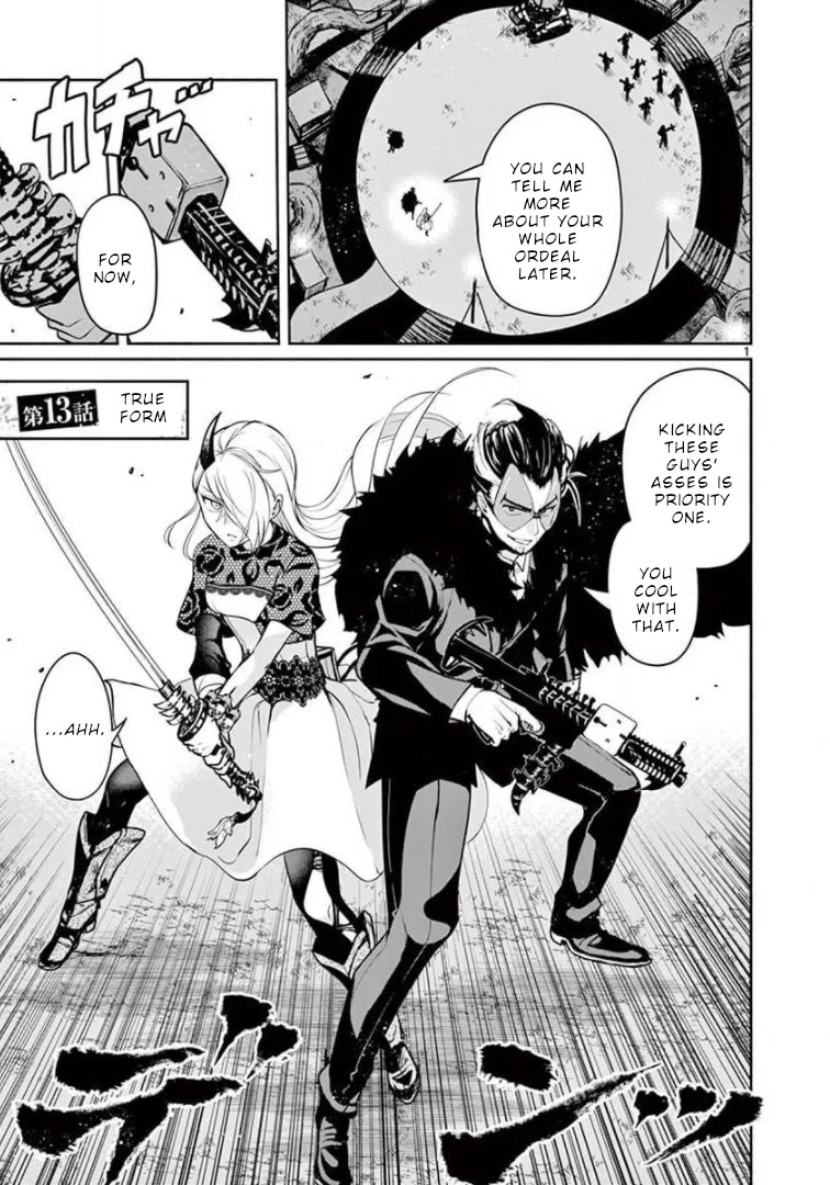 Haime to Zoukihime Chapter 13 page 2 - Chapter 13