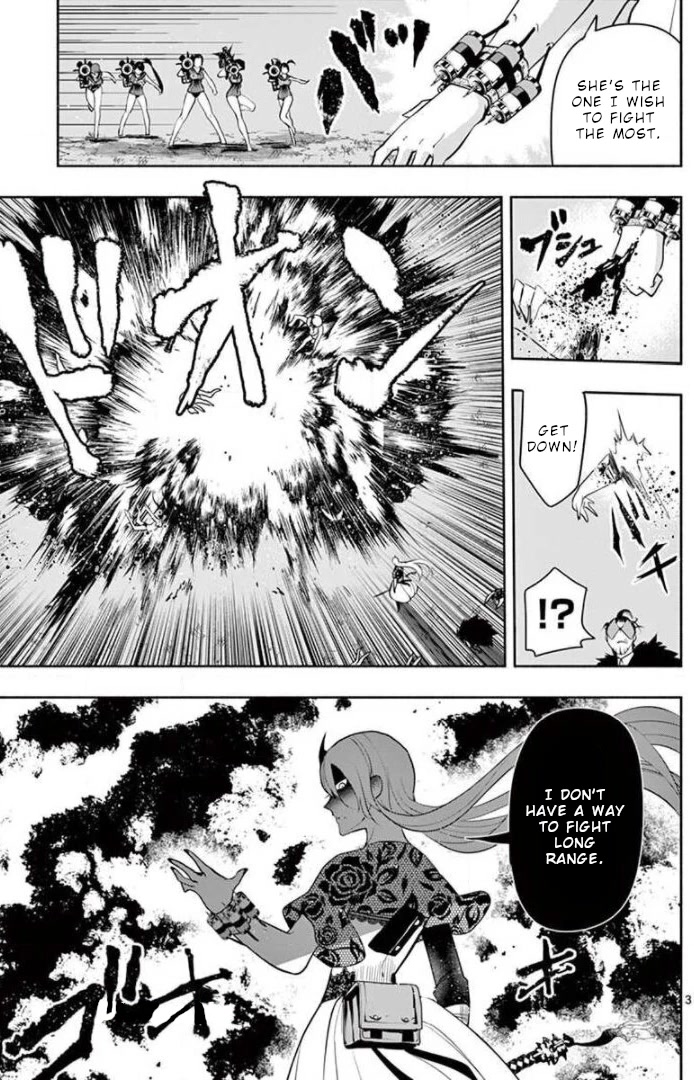 Haime to Zoukihime Chapter 13 page 4 - Chapter 13