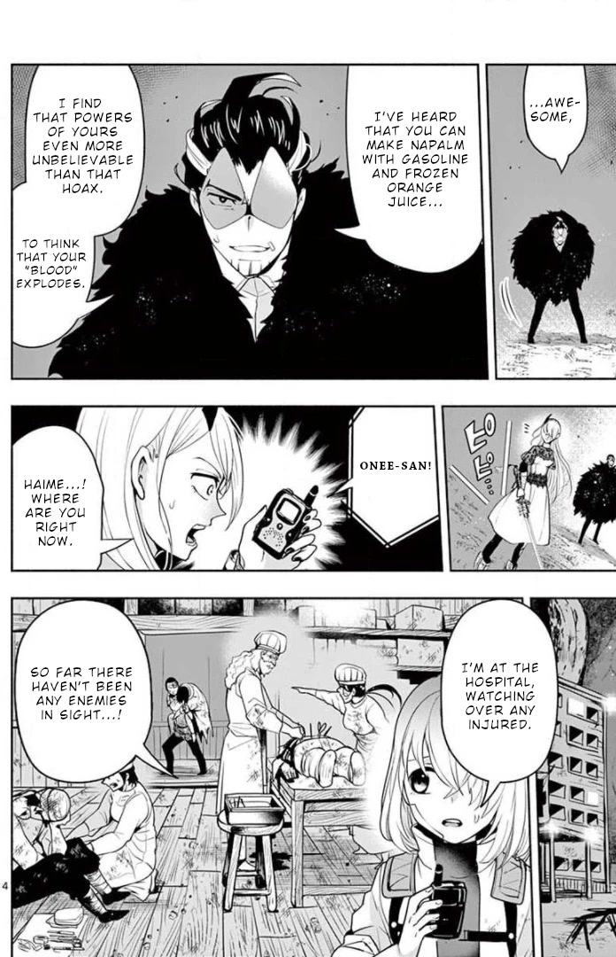 Haime to Zoukihime Chapter 13 page 5 - Chapter 13