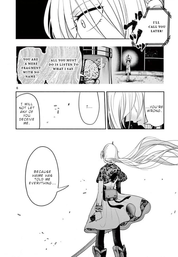 Haime to Zoukihime Chapter 13 page 7 - Chapter 13