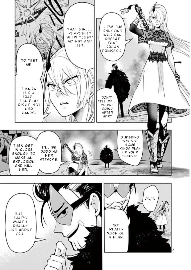 Haime to Zoukihime Chapter 13 page 8 - Chapter 13