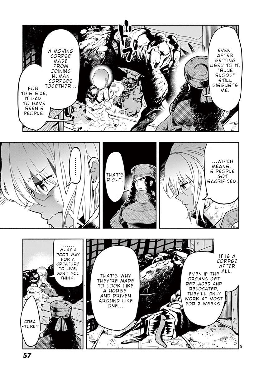 Haime to Zoukihime Chapter 2 page 10 - Chapter 2: Meat corpse