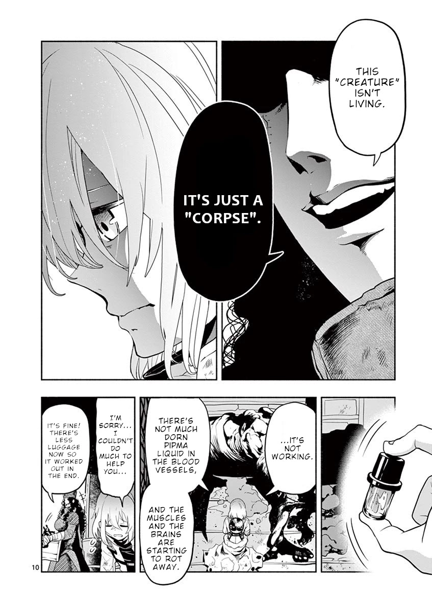 Haime to Zoukihime Chapter 2 page 11 - Chapter 2: Meat corpse