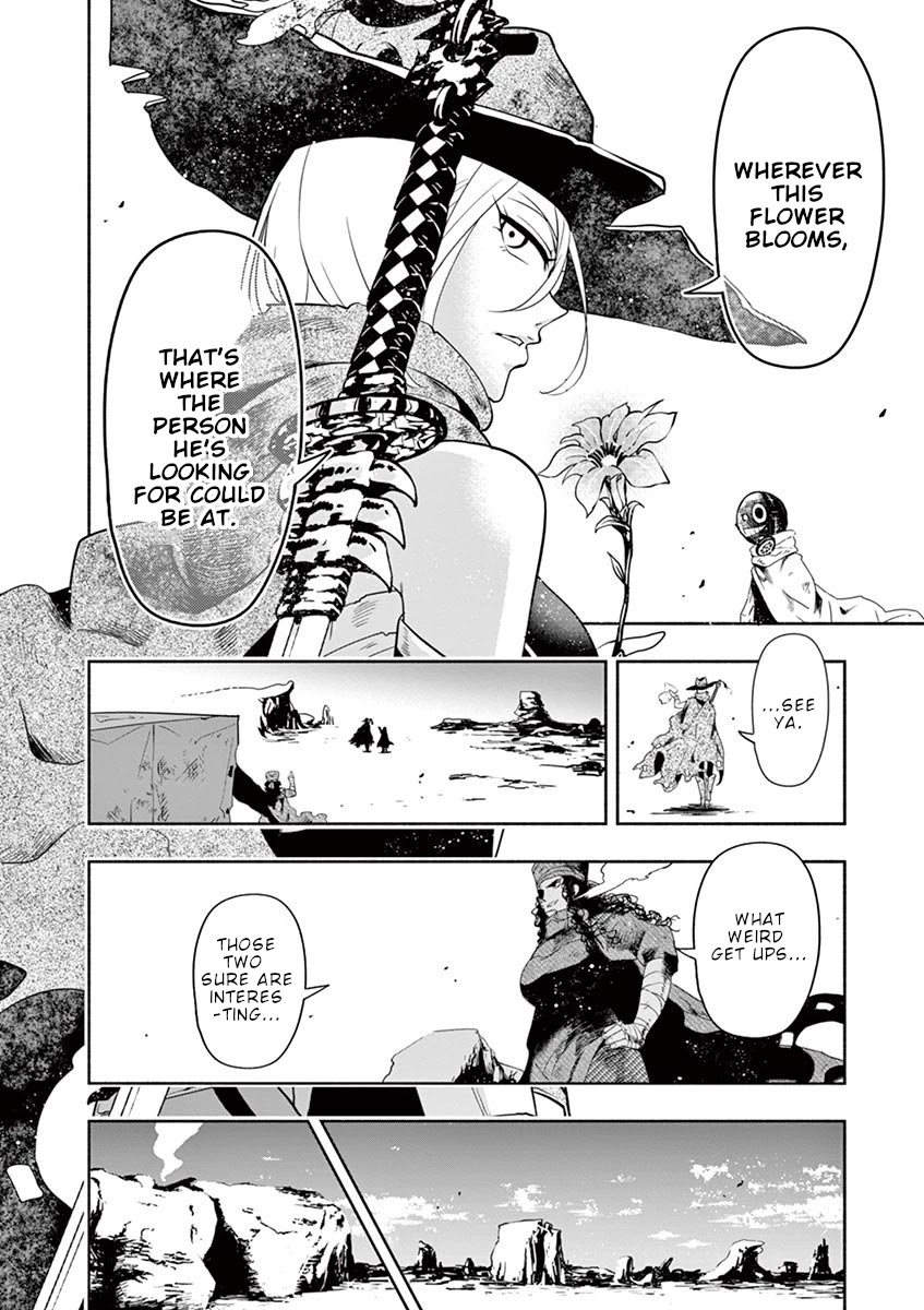 Haime to Zoukihime Chapter 2 page 15 - Chapter 2: Meat corpse