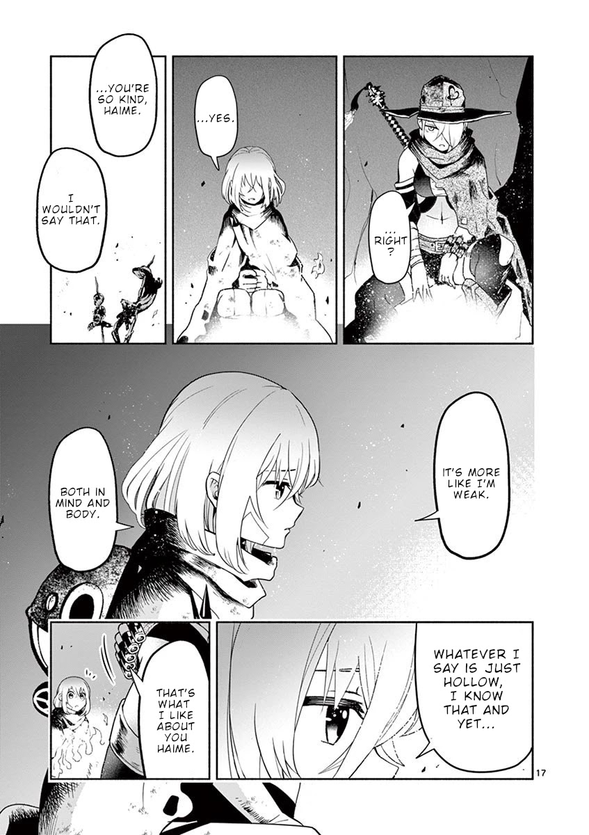 Haime to Zoukihime Chapter 2 page 18 - Chapter 2: Meat corpse
