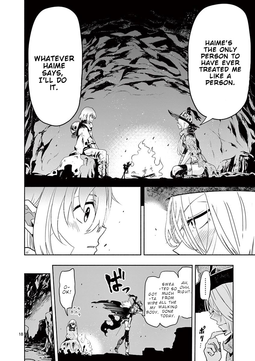 Haime to Zoukihime Chapter 2 page 19 - Chapter 2: Meat corpse