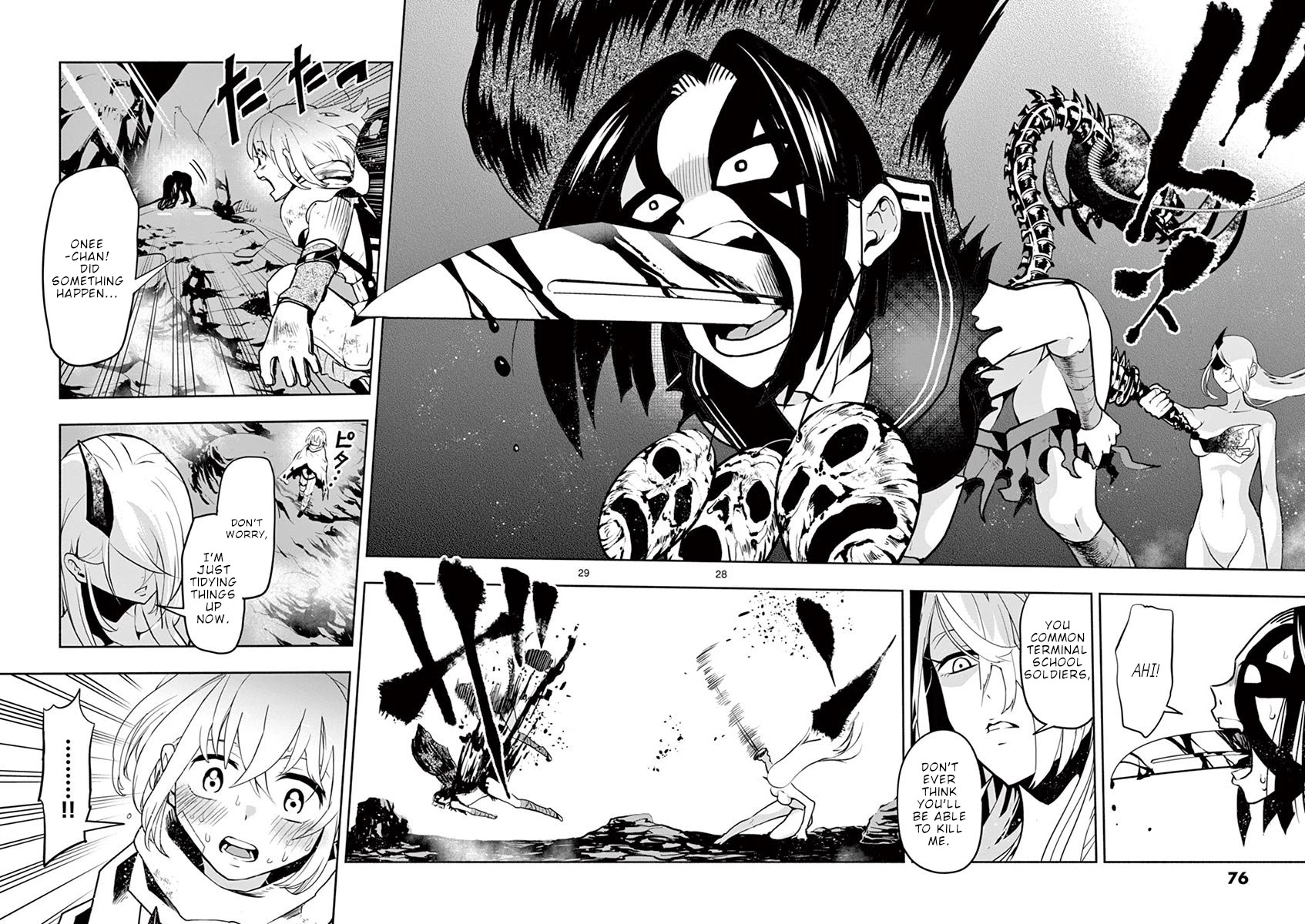 Haime to Zoukihime Chapter 2 page 28 - Chapter 2: Meat corpse