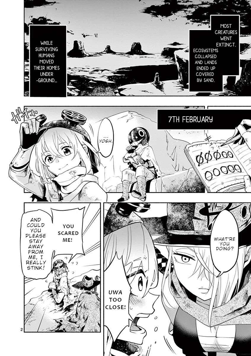 Haime to Zoukihime Chapter 2 page 3 - Chapter 2: Meat corpse