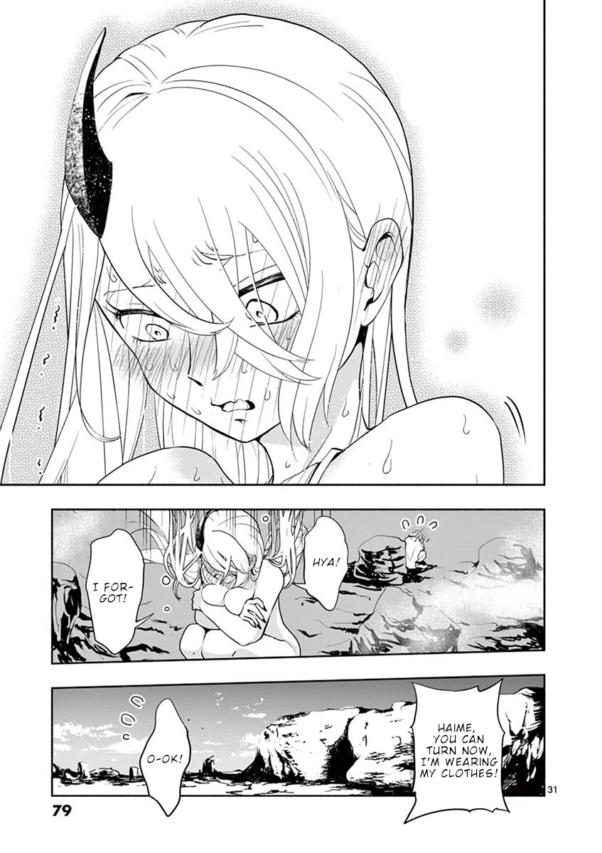 Haime to Zoukihime Chapter 2 page 30 - Chapter 2: Meat corpse
