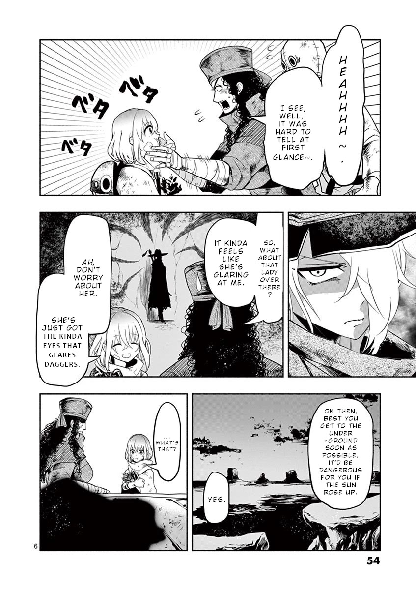Haime to Zoukihime Chapter 2 page 7 - Chapter 2: Meat corpse