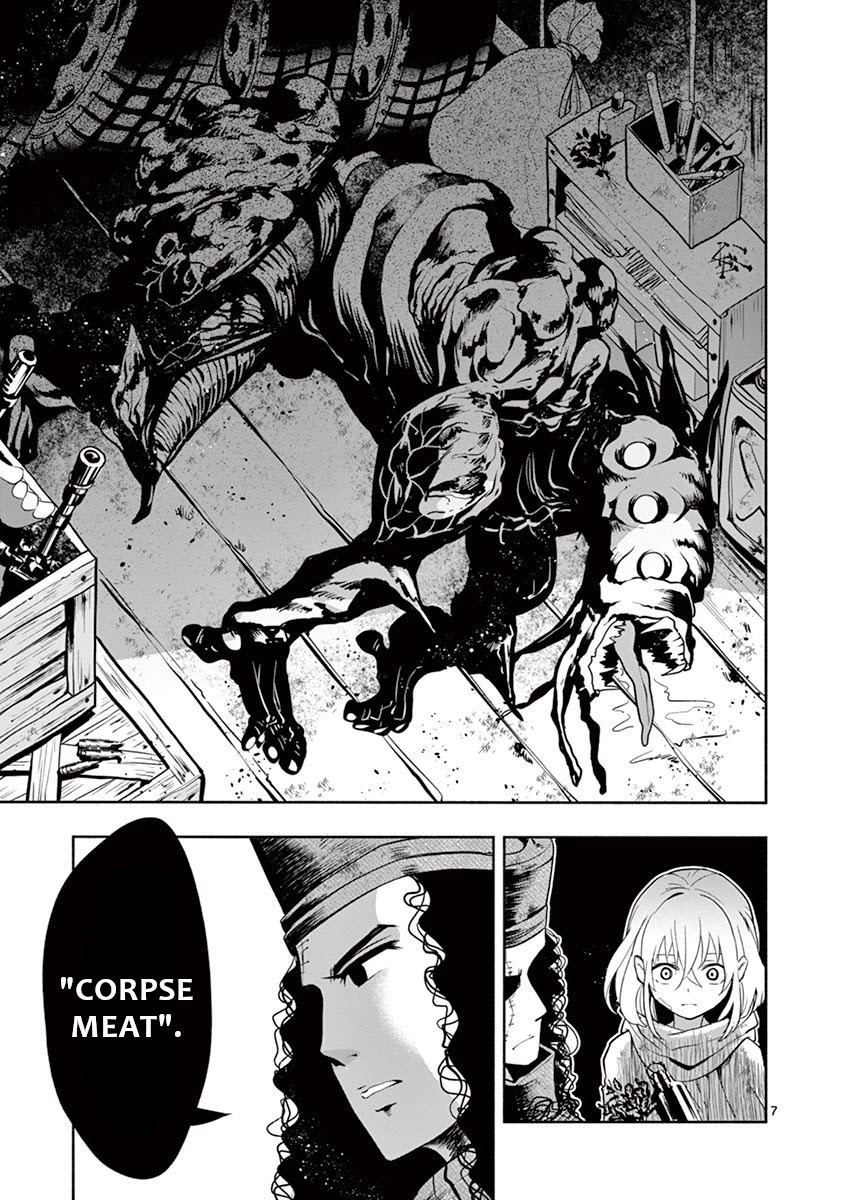 Haime to Zoukihime Chapter 2 page 8 - Chapter 2: Meat corpse